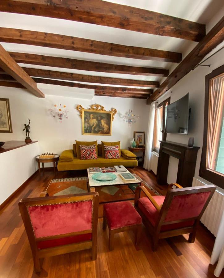 Appartement Ca' Del Drago Venise